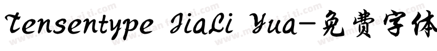 Tensentype JiaLi Yua字体转换